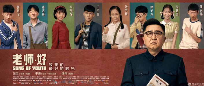 代特莫尔德音乐学院学士学位证